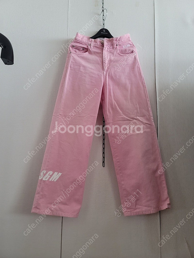 msgm 바지 25000--0