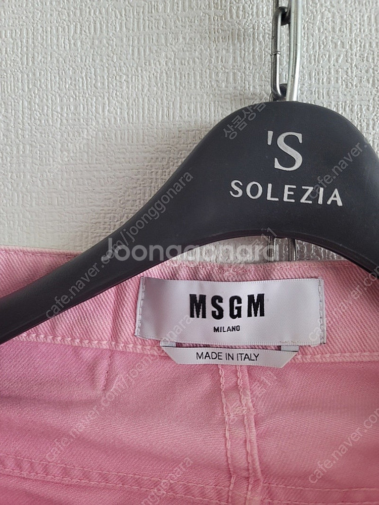 msgm 바지 25000--3