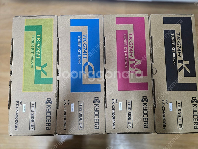 교세라 정품토너 TK-574H 4색한세트 판매합니다--1