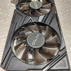 GTX 1650 SUPER