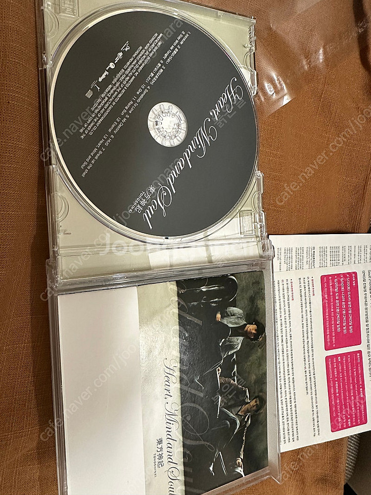 동방신기 일본앨범 <Heart Mind and Sou--1