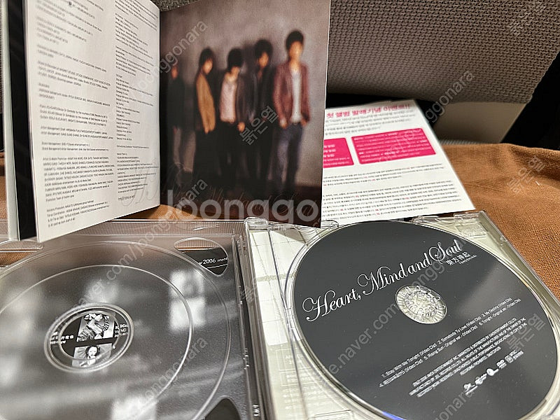 동방신기 일본앨범 <Heart Mind and Sou--2