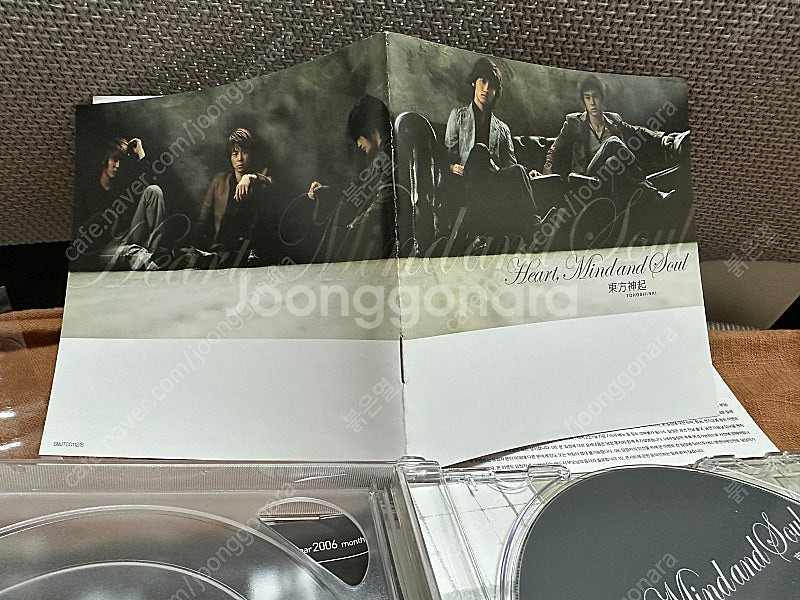 동방신기 일본앨범 <Heart Mind and Sou--3