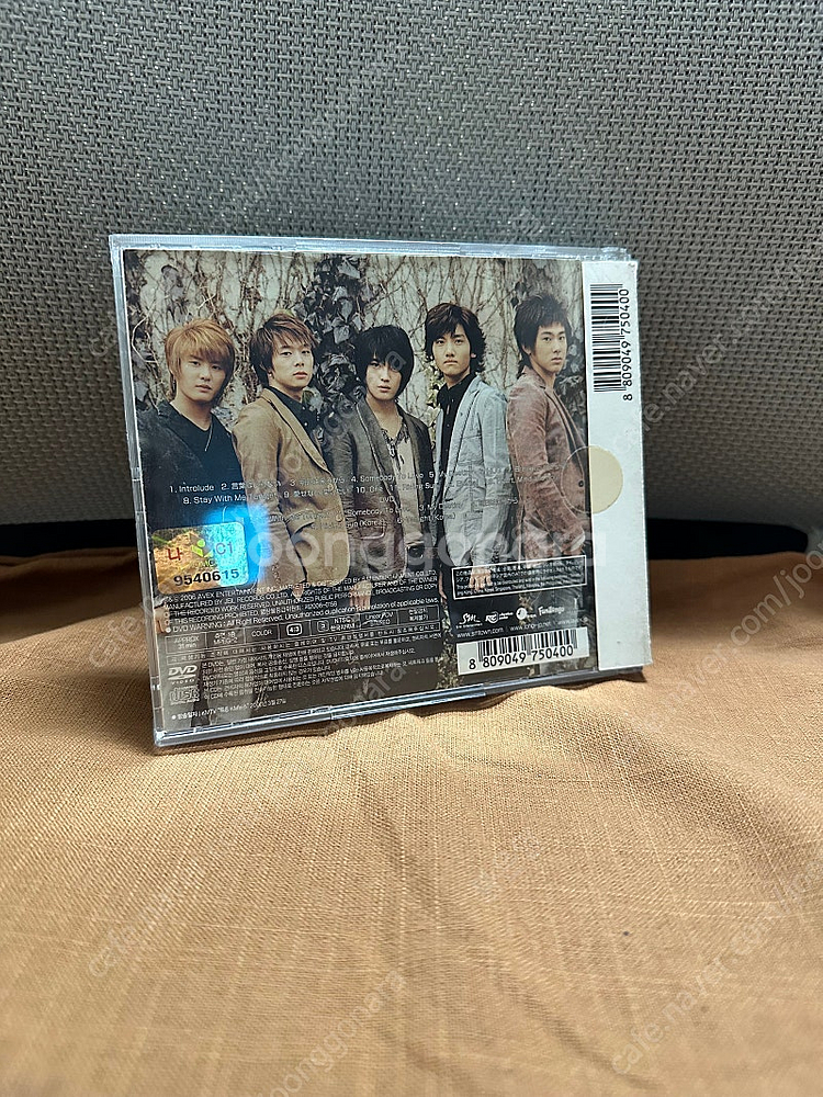 동방신기 일본앨범 <Heart Mind and Sou--4