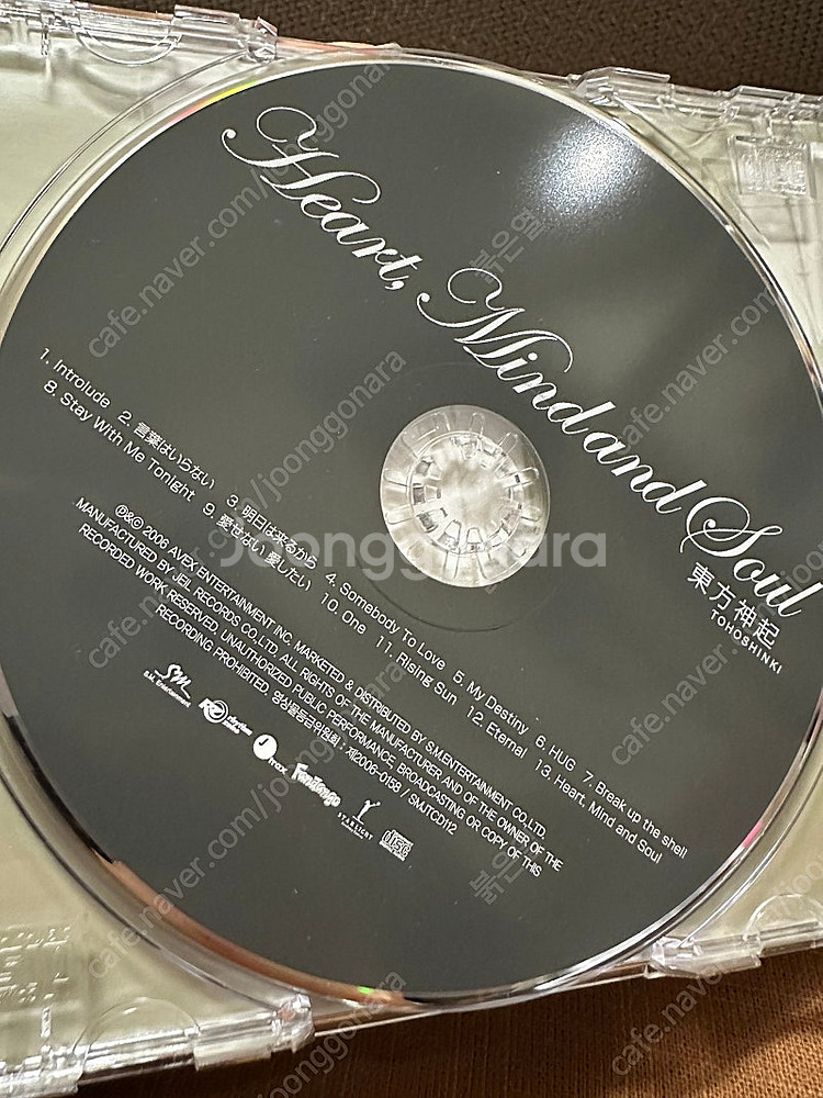 동방신기 일본앨범 <Heart Mind and Sou--5