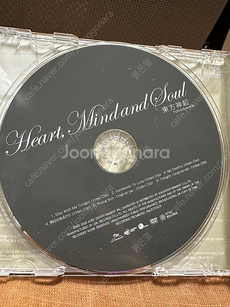 동방신기 일본앨범 <Heart Mind and Sou--6