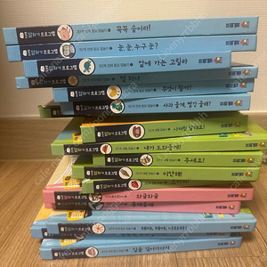 프뢰벨 말하기프로그램 펜버전