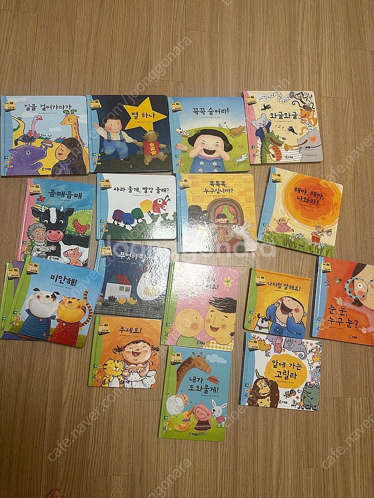 프뢰벨 말하기프로그램 펜버전--1
