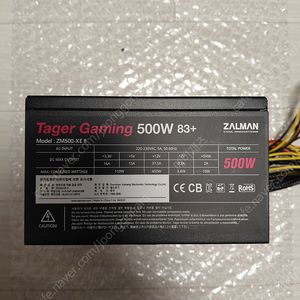 잘만 500W 파워 서플라이