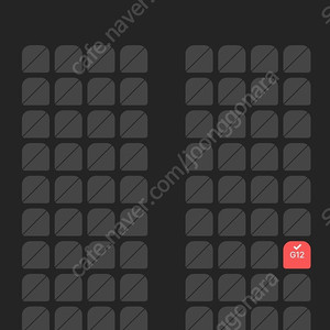 2천원 할인 용포디 용포프 귀멸의칼날무한성편 22일 금 20:20 단석 19,000원 / CGV 용산아이파크몰 포디엑스 프라임 4DX Prime