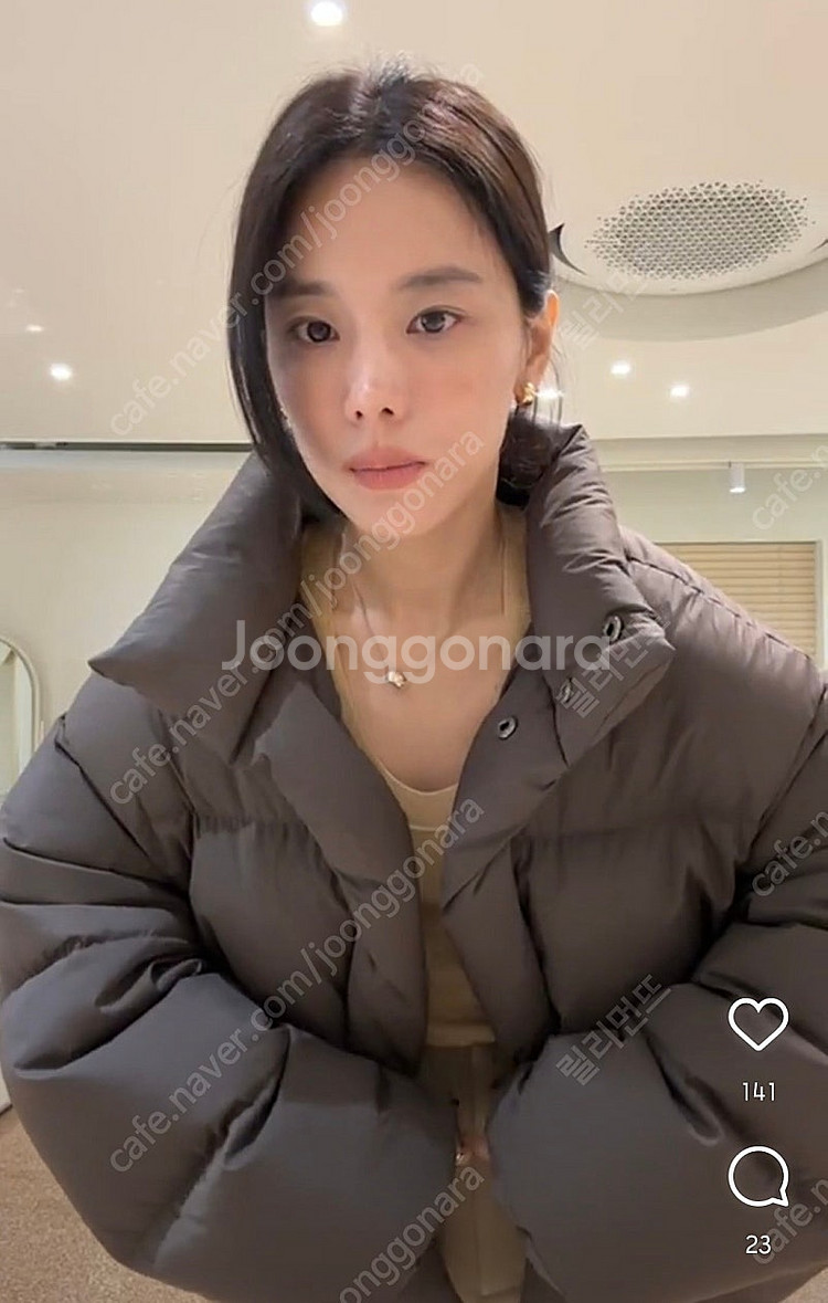 프레쉬라벨 토프구스 긴팔패딩(새상품)--8