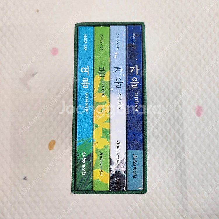 세상의 모든 어머니들에게) 우리동요 베스트123--1