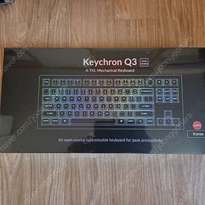 키크론 키보드 Q3(유선), Q11, V1 MAX PRO판매합니다.