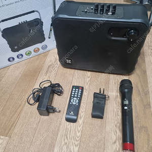 세텍 EV-9800 이동형 행사용 앰프(스피커) 어린이집/유치원/학교/버스킹 등