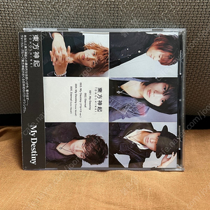 동방신기 일본앨범 <My Destiny>