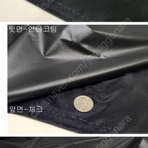 체크무늬 방수원단(언더코팅)3장 9마