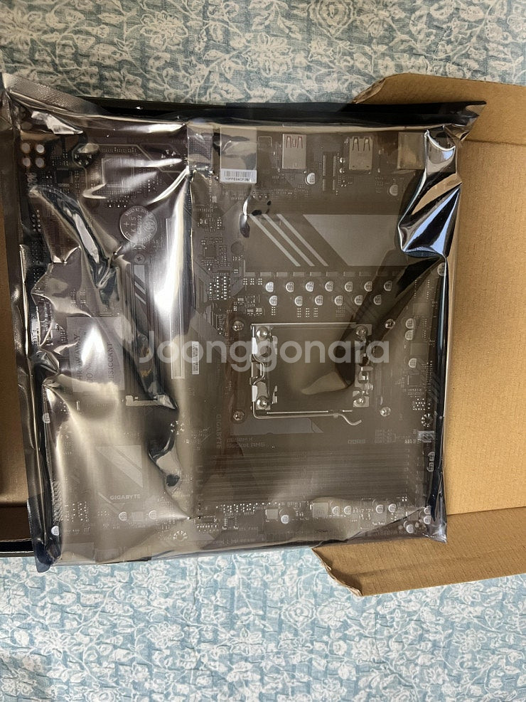 기가바이트 B650M K--0