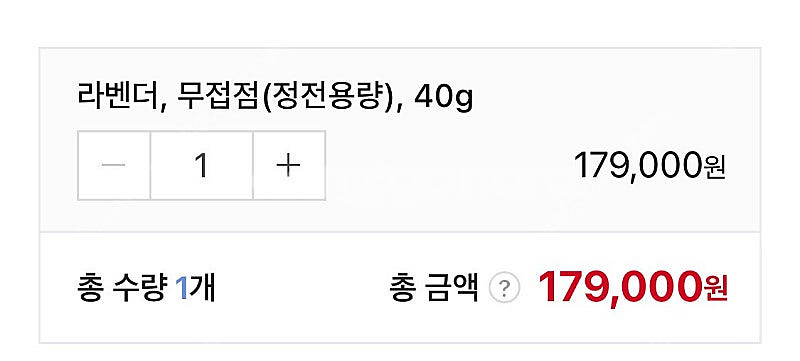 (새상품)프리플로우 아콘 E1 PRO MAX 염료승화 ...--2
