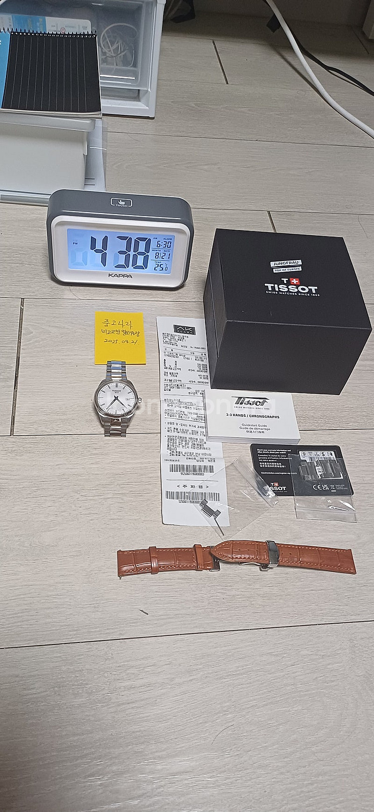 티쏘 융프라우 쿼츠 40mm pr100 판매합니다(25...--0