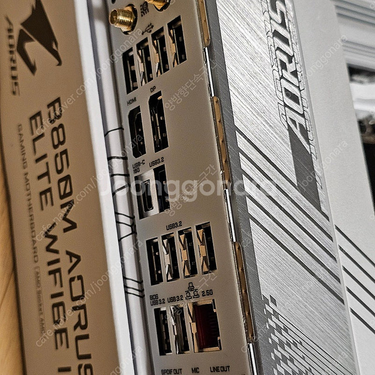 기가바이트 B650M aorus elite--1