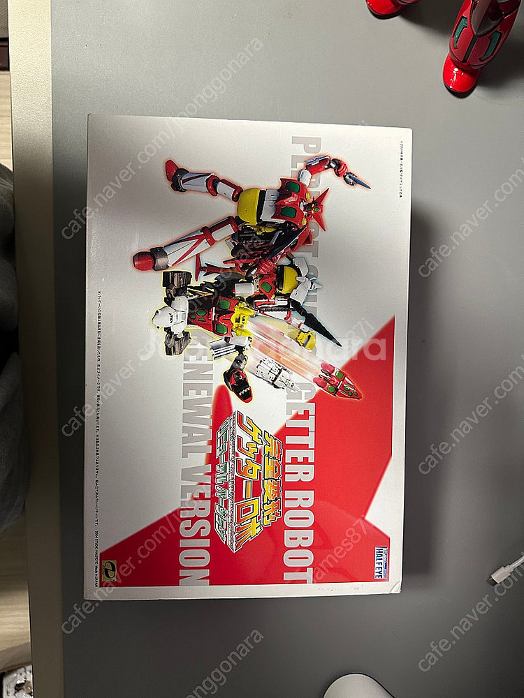 하프아이 완전변형 겟타 1 리뉴얼--0