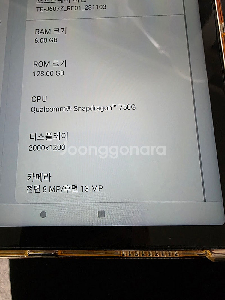 레노버 P11 plus wifi--3