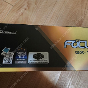 시소닉 gx1000