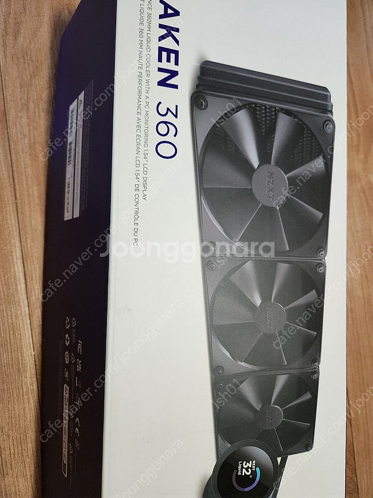크라켄 360 3열 수냉--0