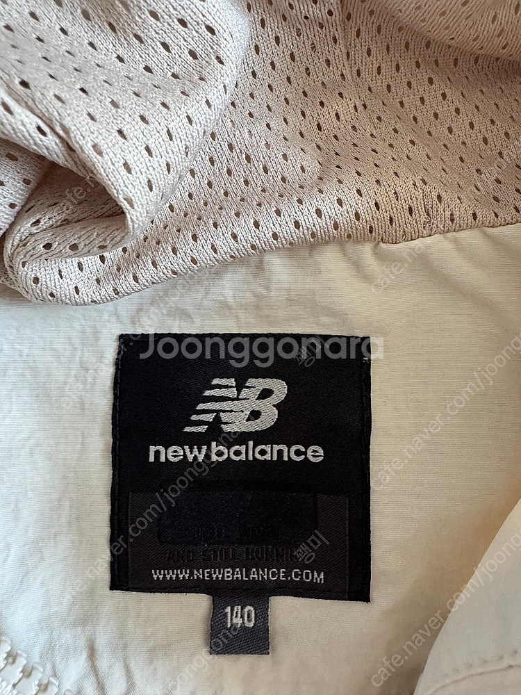 뉴발란스키즈 셋업 3pcs 140사이즈--2