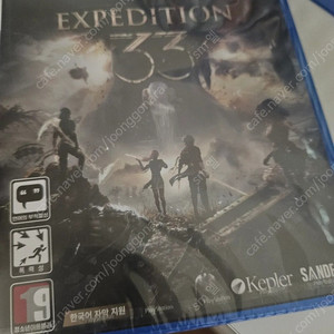 ps5 옵스퀴르 원정대33 미개봉 판매합니다(반택포함)