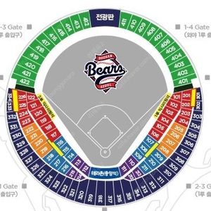 8/23토 8/24일 두산베어스 vs KT 블루 오렌지 응원석 중앙 네이비 레드석 외야 1루 3루 KBO 테이블 프로야구 잠실구장 서울 8월23일 24일 위즈 야구티켓 리혜듀2