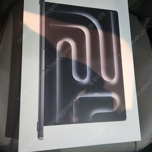 오늘만 초급처] 맥북 프로 m3 18gb/1tb