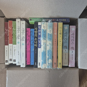 구간 로맨스소설(천생연분 외)