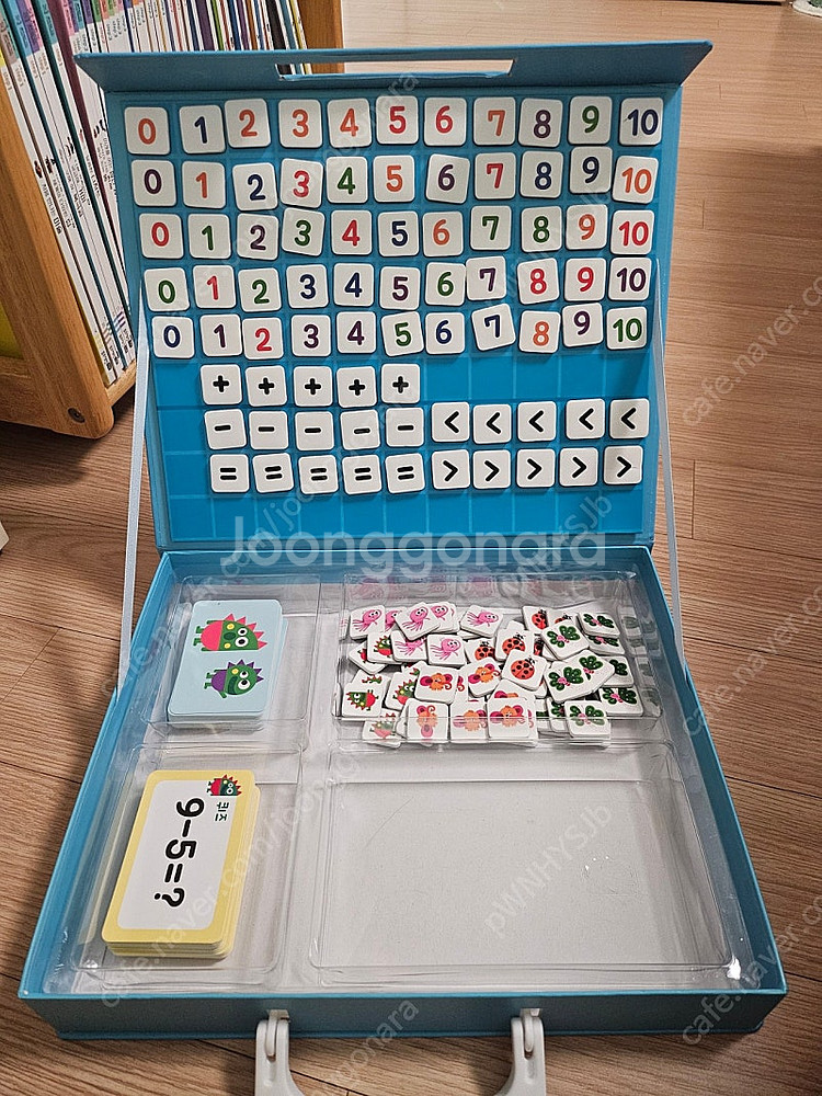 내친구 수학공룡 42권--4