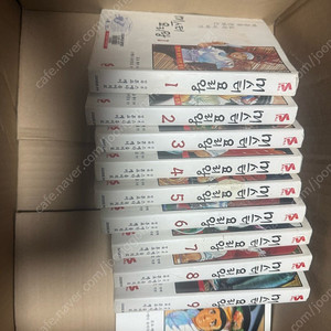 미스터 요리왕 1~41완 만화책 팝니다