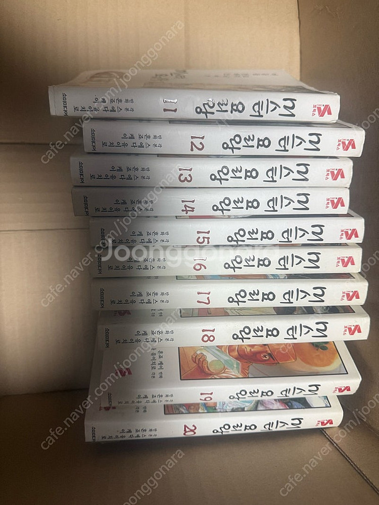 미스터 요리왕 1~41완 만화책 팝니다--1