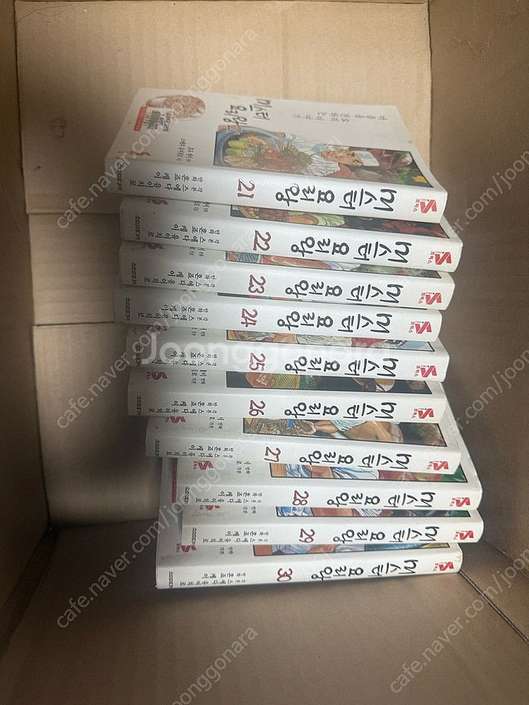 미스터 요리왕 1~41완 만화책 팝니다--2