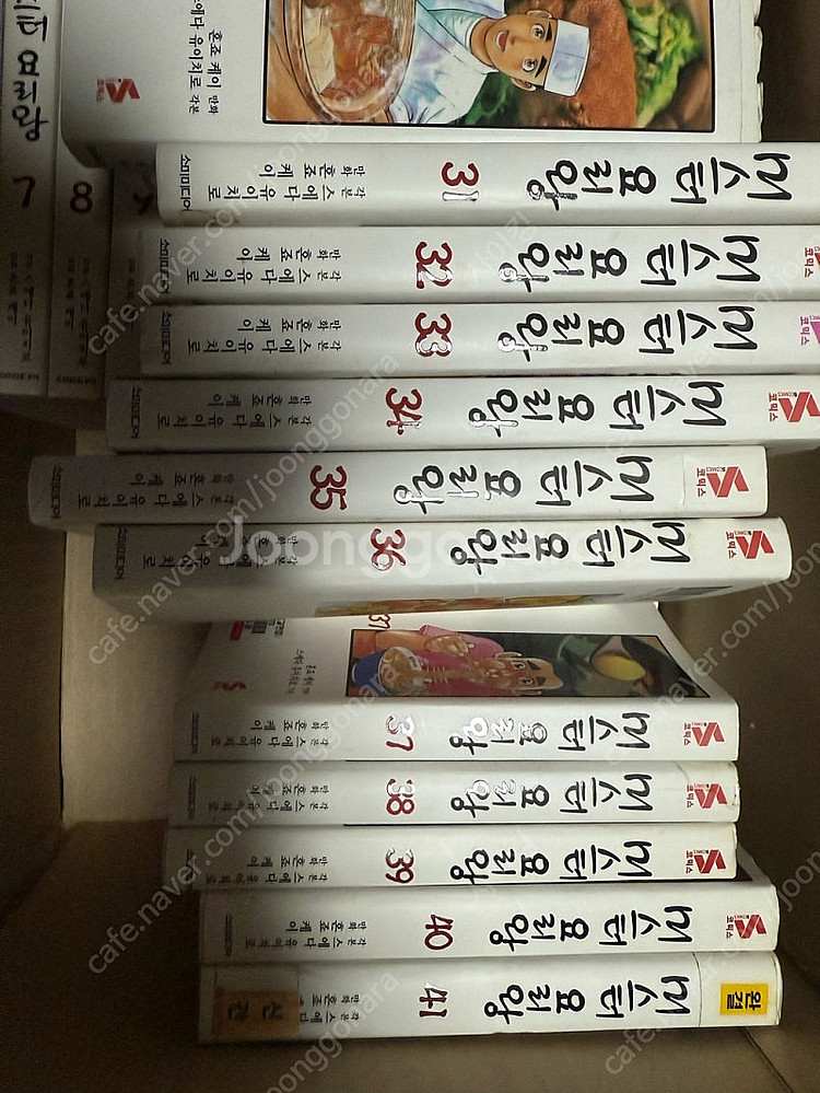 미스터 요리왕 1~41완 만화책 팝니다--3