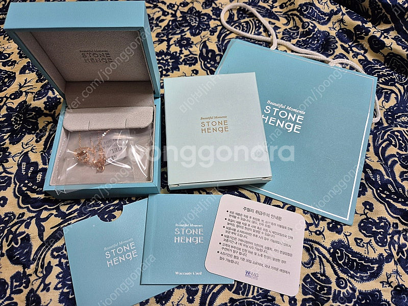 스톤헨지 브레이드 SA25A36U4R 14K 목걸이--3