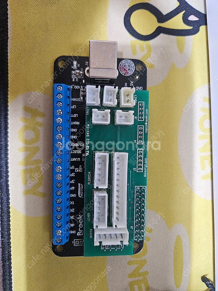 브룩 유니버설 퓨전 pcb 팝니다--0