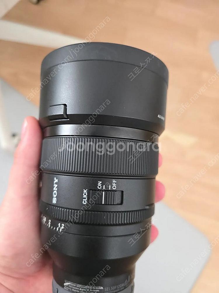 [가격 인하] 소니 50.2GM 렌즈 / 50mm 1....--2