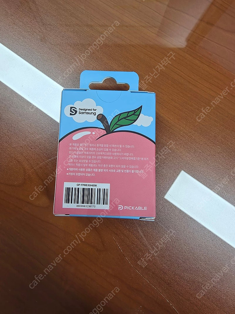 (미개봉) 삼성 갤럭시 버즈3 프로 피크닉 천도복숭아 케이스--2