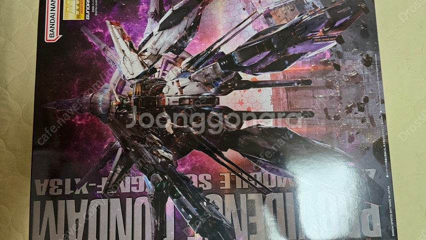 MG 프로비던스, 건레이드, F91 해리슨, MGSD ...--1