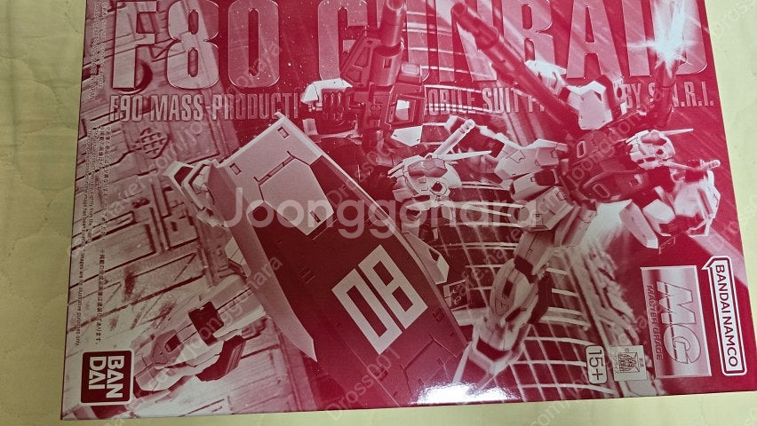 MG 프로비던스, 건레이드, F91 해리슨, MGSD ...--2