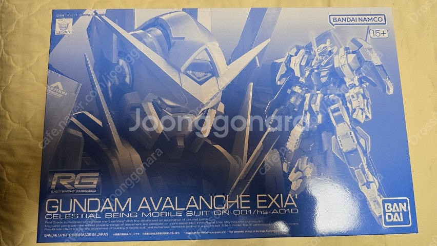MG 프로비던스, 건레이드, F91 해리슨, MGSD ...--7