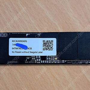 SSD 시게이트 파이어쿠다 530 2TB
