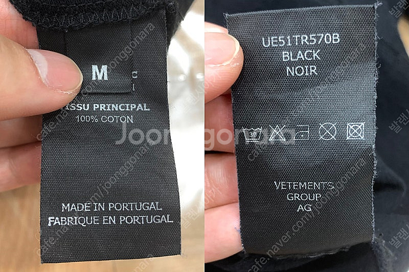 [M]베트멍 블러디 로고 헤비메탈 프린팅 반팔 티셔츠 ...--7
