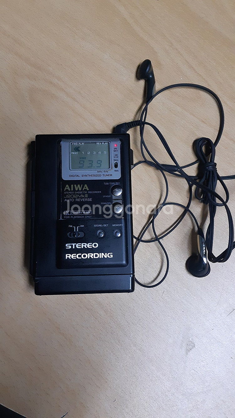 아이와 워크맨 HS-J202MK3--0