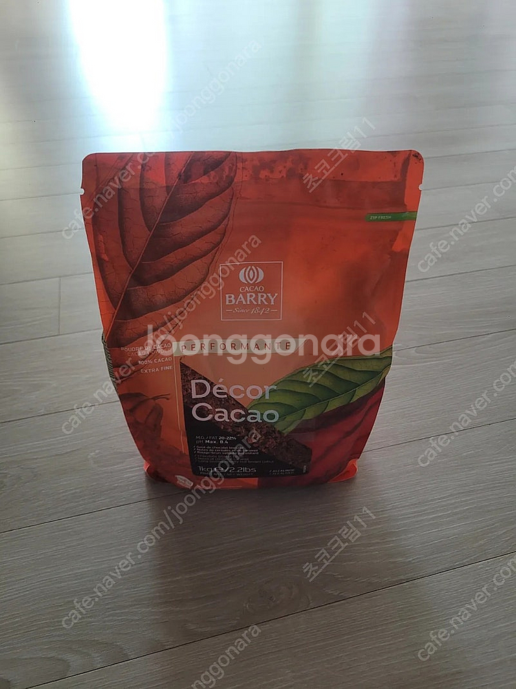 카카오바리 데코 카카오 파우더--0