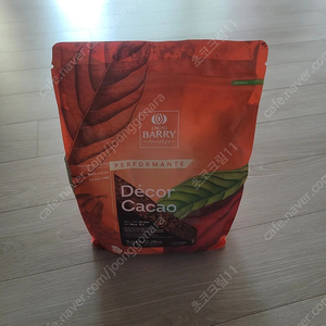 카카오바리 데코 카카오 파우더